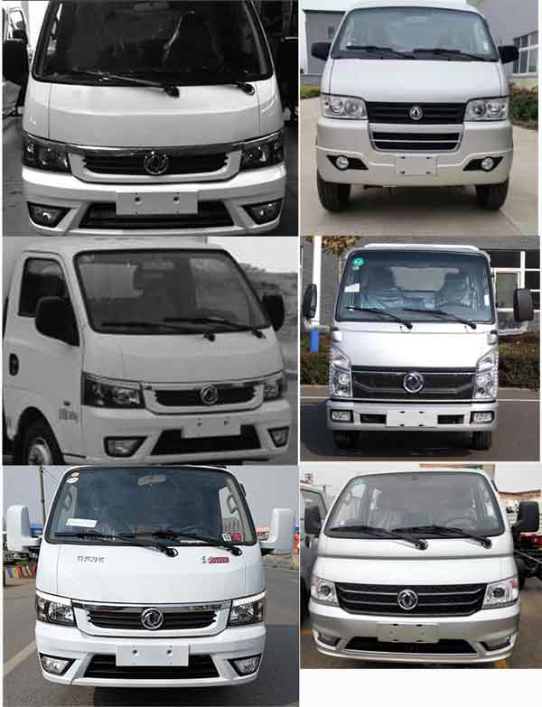 華通牌HCQ5036TSLQC型掃路車